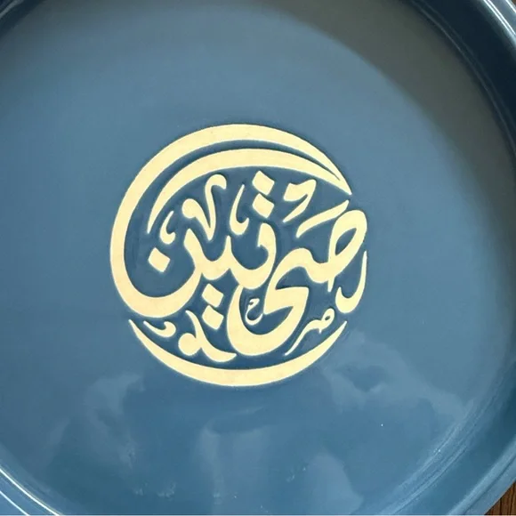 New Our Place Ceramic Flipping Platter, Blue Salt - Picture 5 of 6